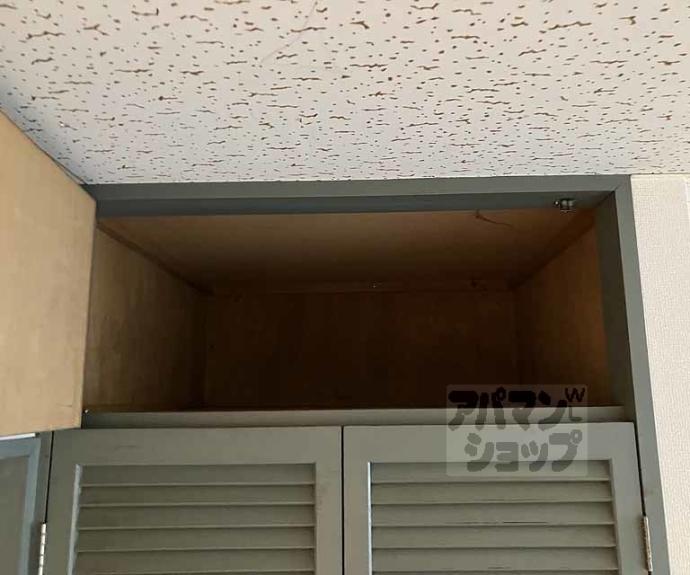 【フラワーハイツ】間取