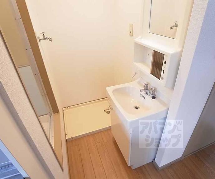 【グリーンヒルセイジュⅡ】間取