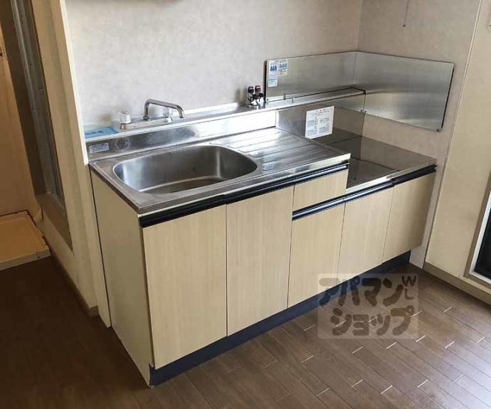 【グリーンヒルセイジュⅡ】間取