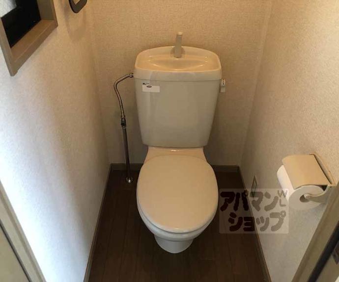 【グリーンヒルセイジュⅡ】間取