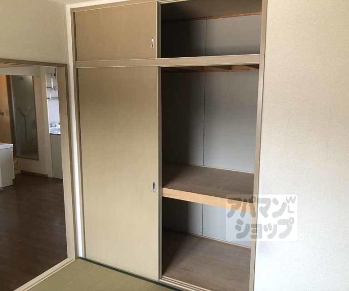 【グリーンヒルセイジュⅡ】間取