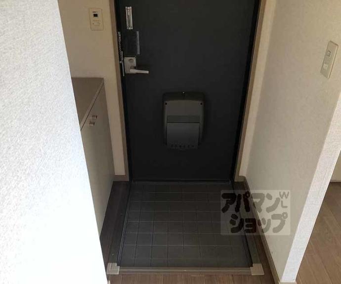 【グリーンヒルセイジュⅡ】間取