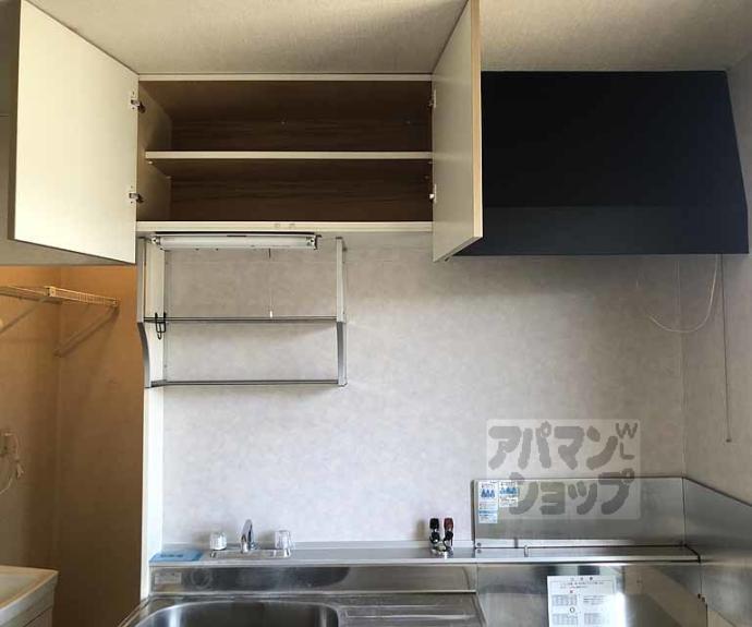 【グリーンヒルセイジュⅡ】間取