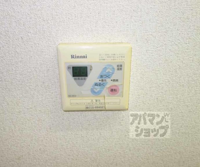 【セント・ルークルス】間取