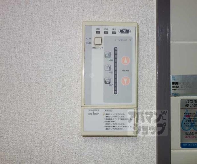 【セント・ルークルス】間取