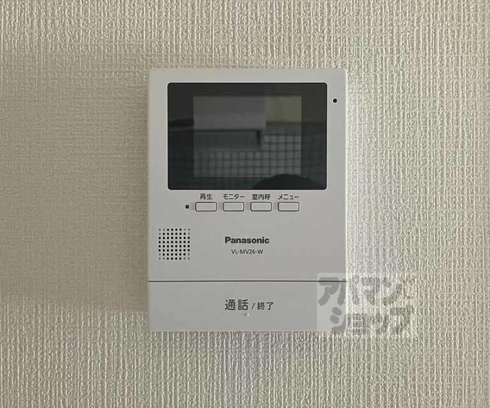 【ガーデンテラス金ヶ原】間取