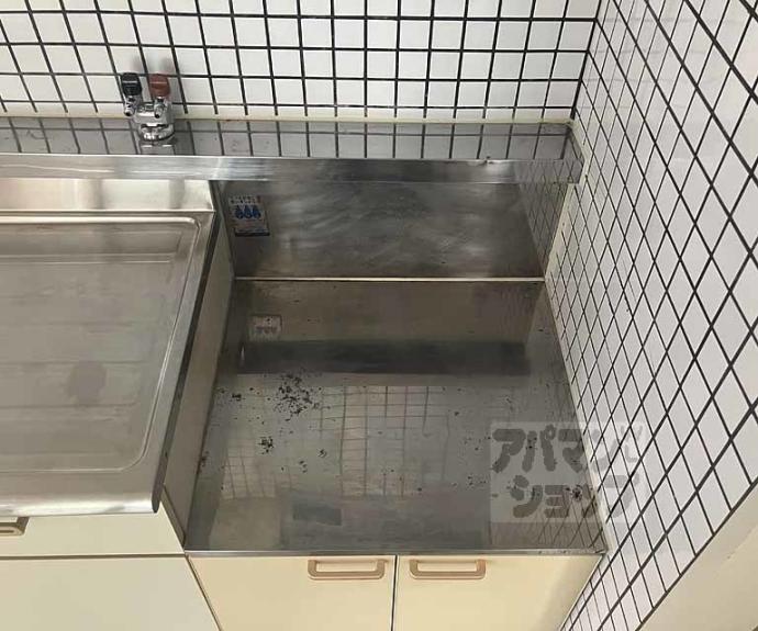 【ガーデンテラス金ヶ原】間取