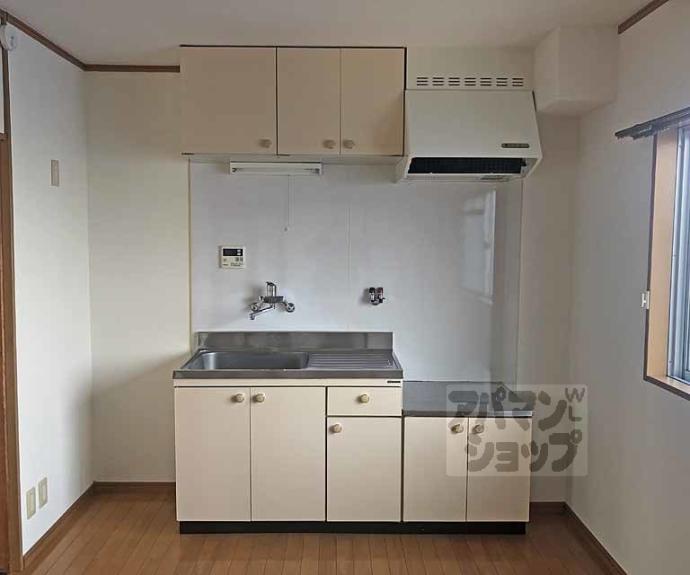 【開田マンション】間取