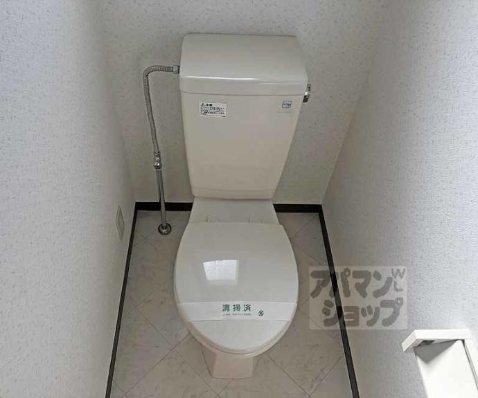 【開田マンション】間取