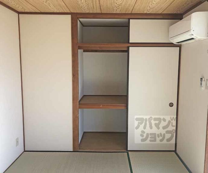 【開田マンション】間取