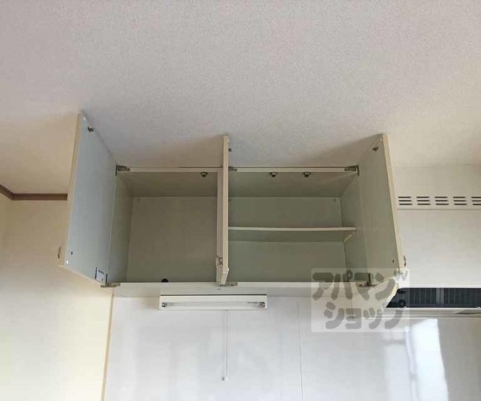 【開田マンション】間取