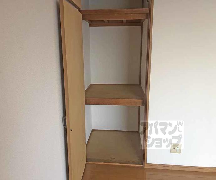 【開田マンション】間取