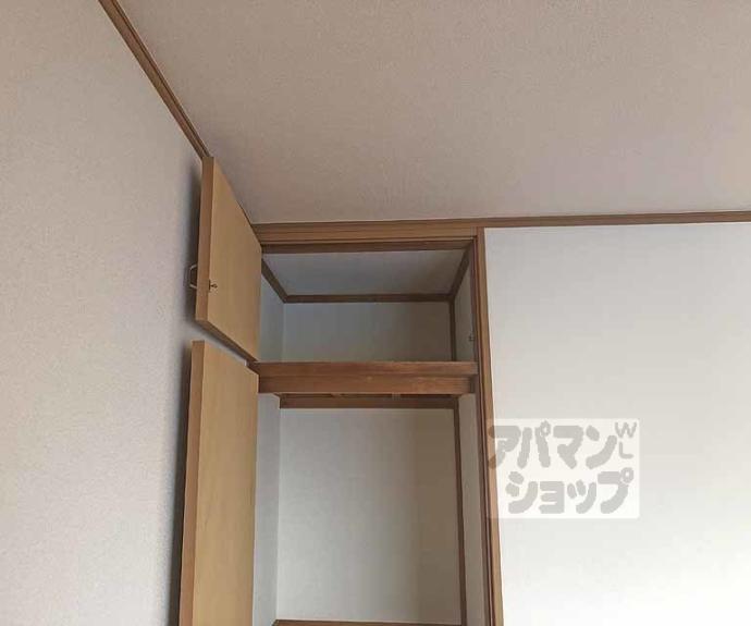 【開田マンション】間取