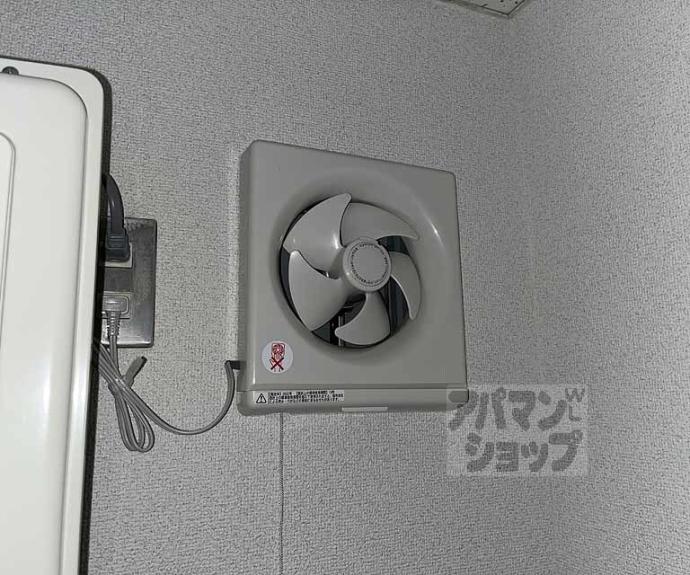 【サンヴィエール長岡】間取