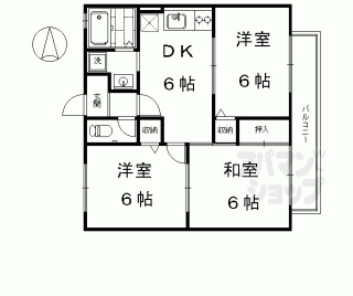 【パルカーサ南京都】