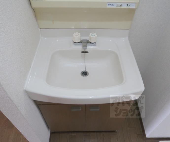 【パルカーサ南京都】間取