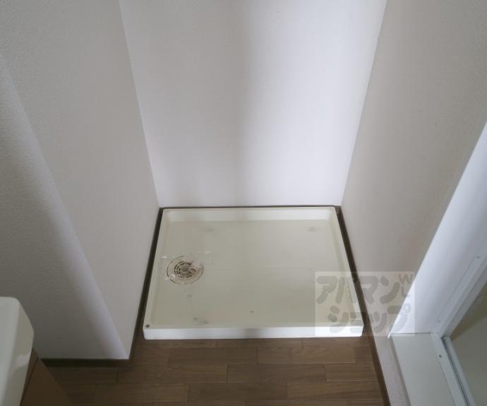 【パルカーサ南京都】間取