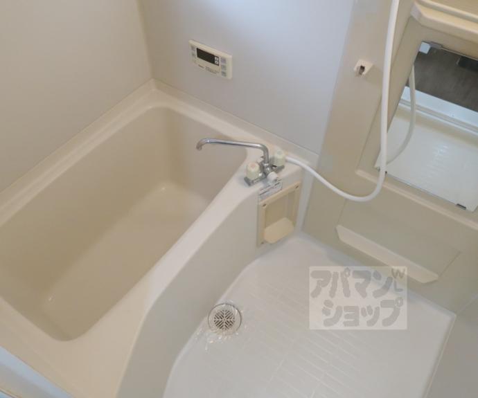 【パルカーサ南京都】間取