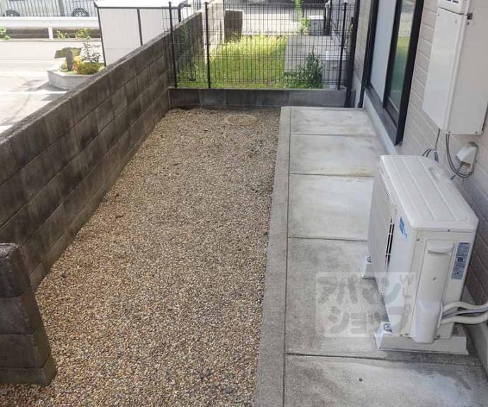 【パルカーサ南京都】間取