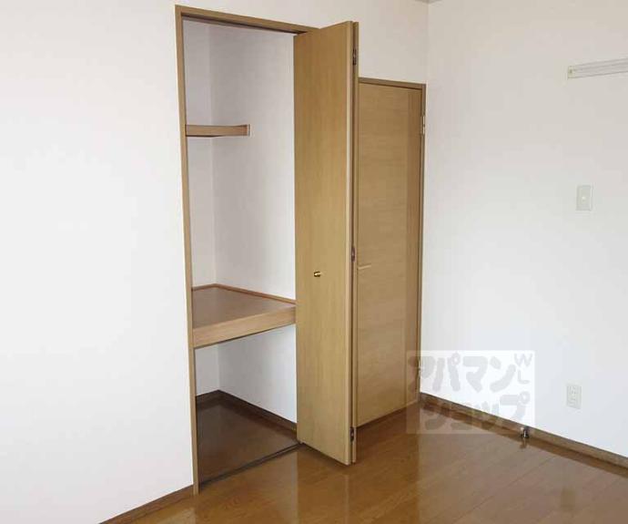 【パルカーサ南京都】間取