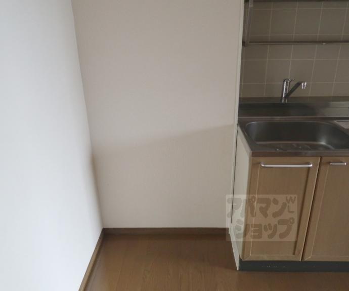 【パルカーサ南京都】間取