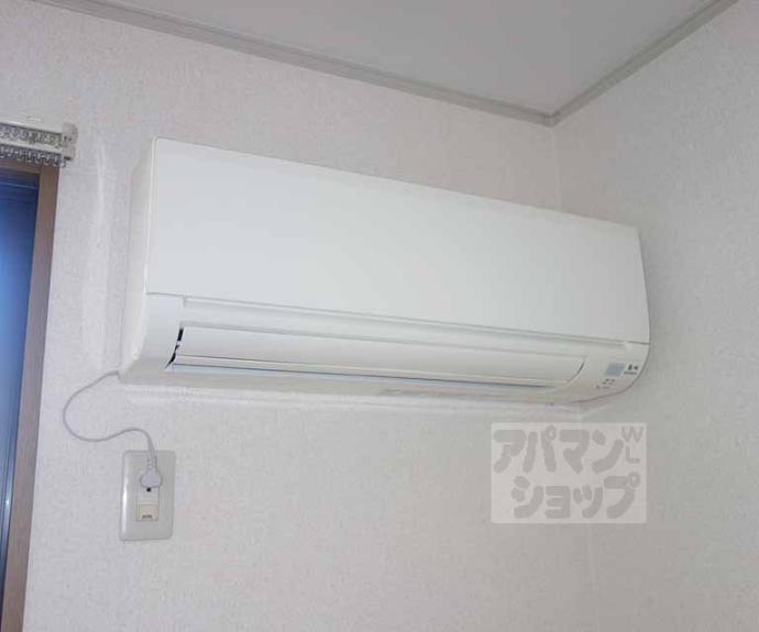 【パルカーサ南京都】間取