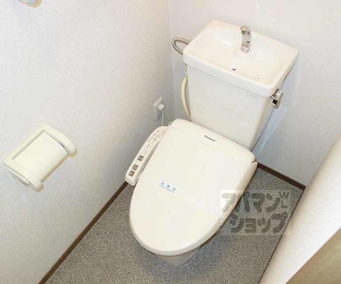 【パルカーサ南京都】間取