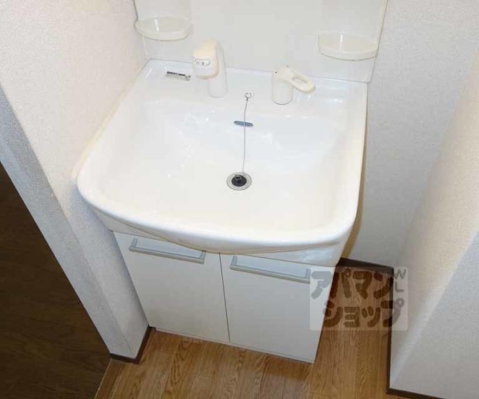 【パルカーサ南京都】間取