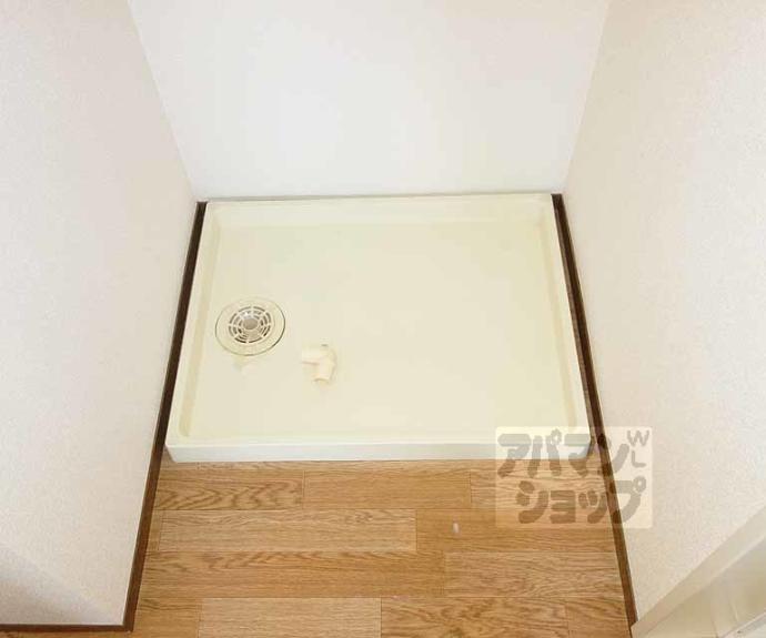 【パルカーサ南京都】間取