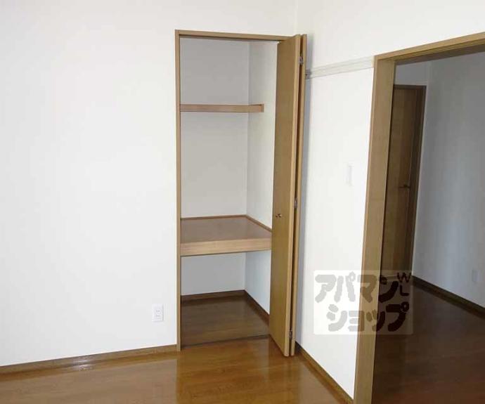 【パルカーサ南京都】間取