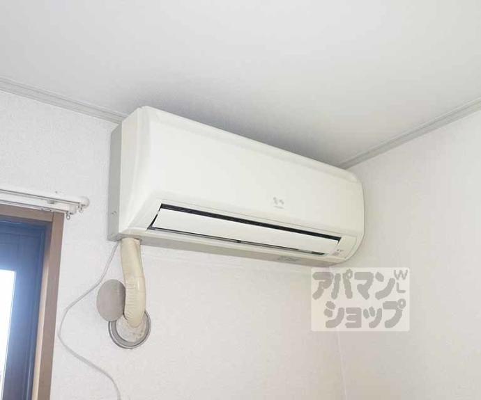 【パルカーサ南京都】間取