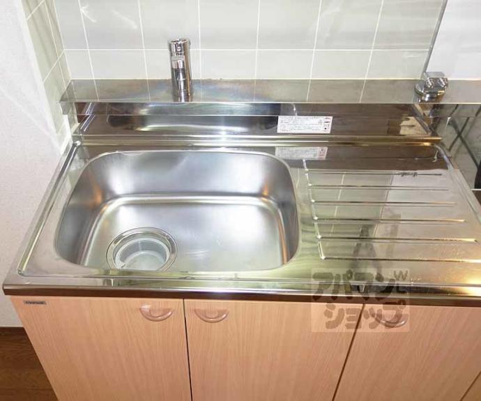 【パルカーサ南京都】間取