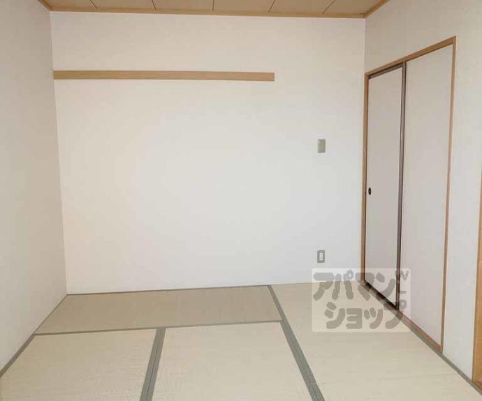 【パルカーサ南京都】間取