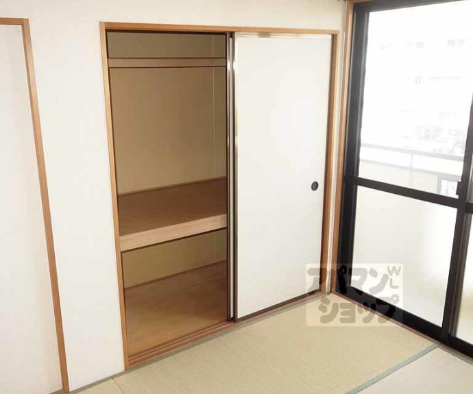 【パルカーサ南京都】間取