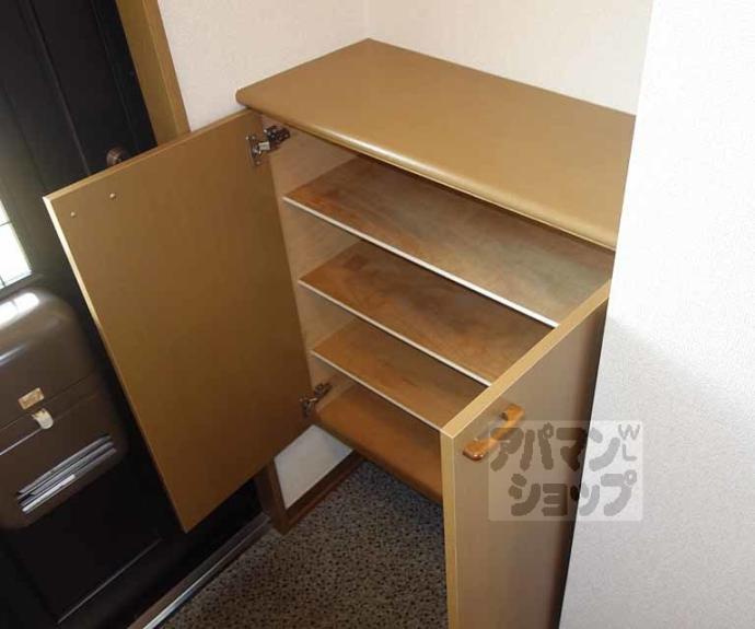 【パルカーサ南京都】間取