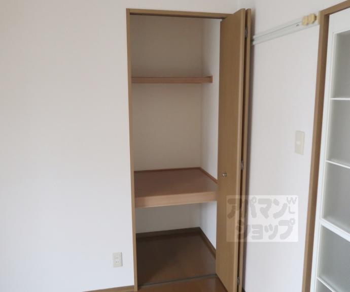 【パルカーサ南京都】間取