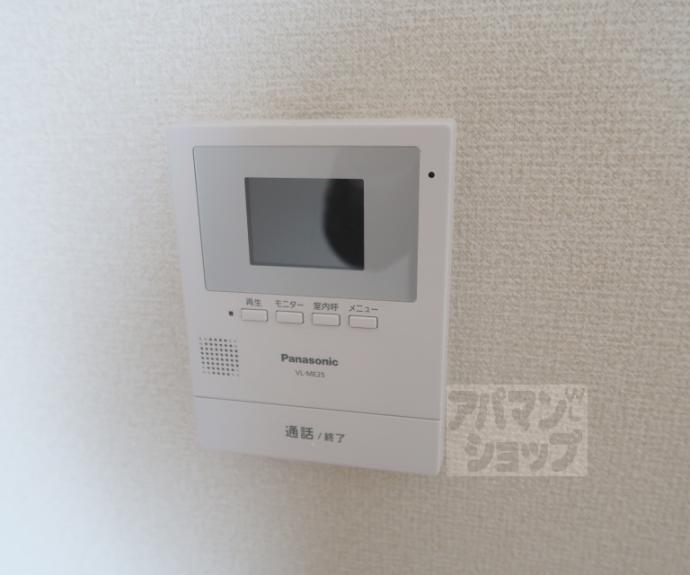 【パルカーサ南京都】間取