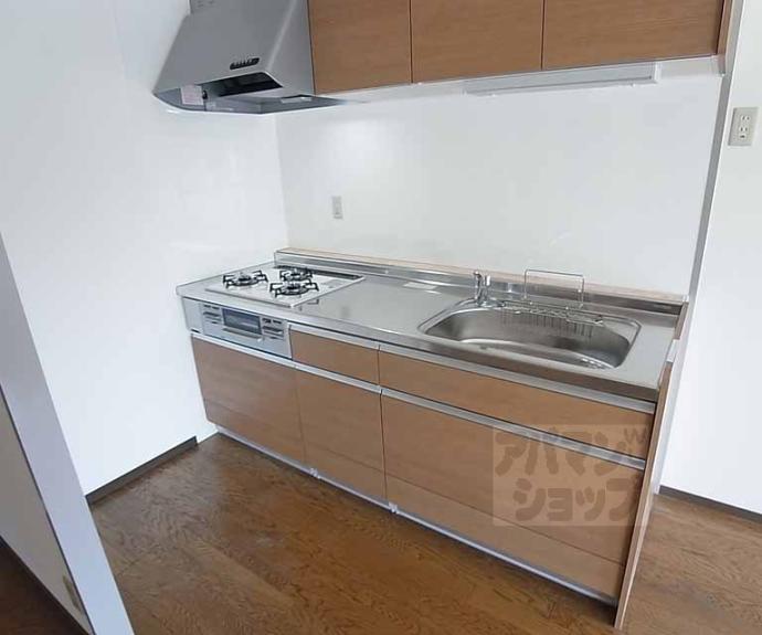 【アルカサール向陽】間取