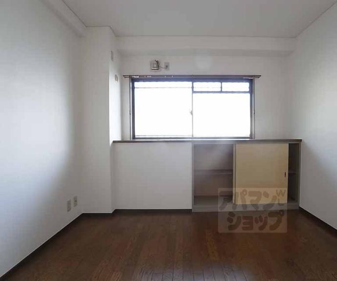 【アルカサール向陽】間取