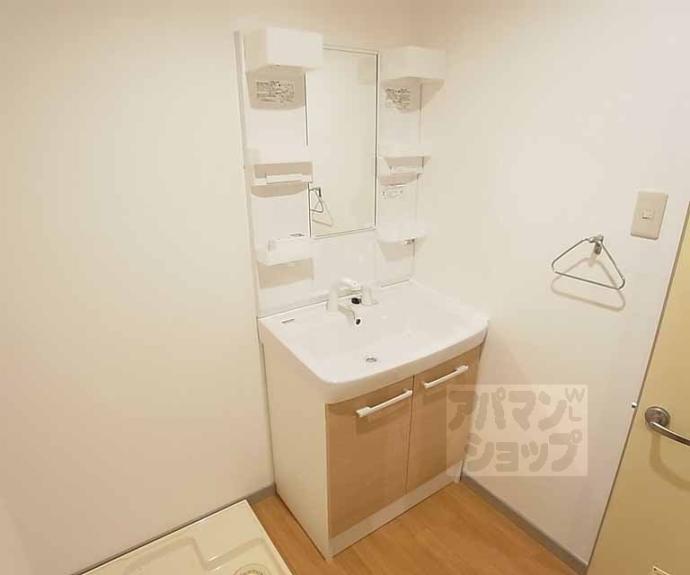 【アルカサール向陽】間取