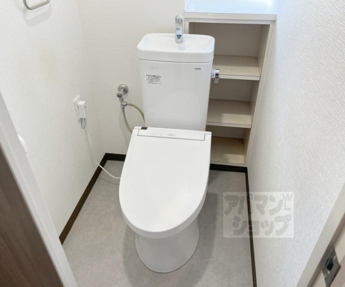 【アルカサール向陽】間取