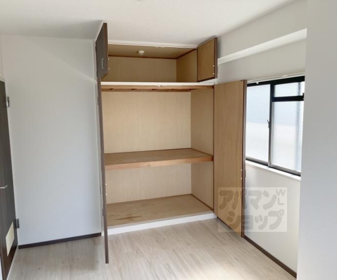 【アルカサール向陽】間取