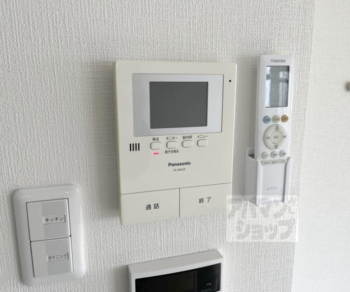 【アルカサール向陽】間取