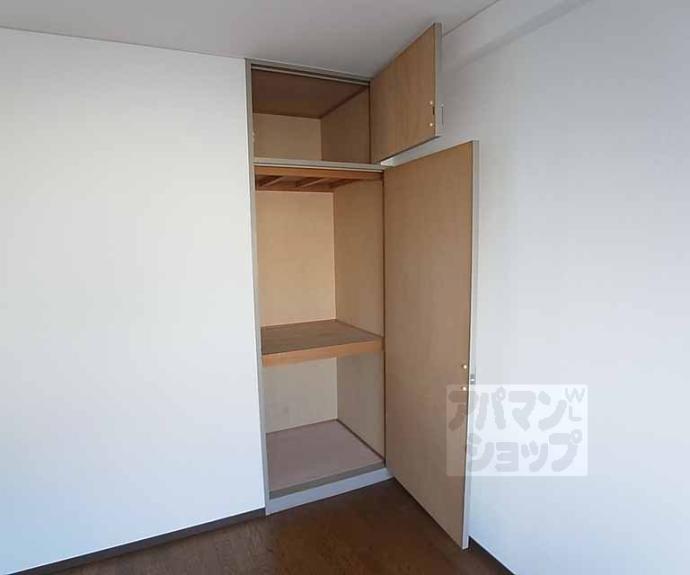 【アルカサール向陽】間取