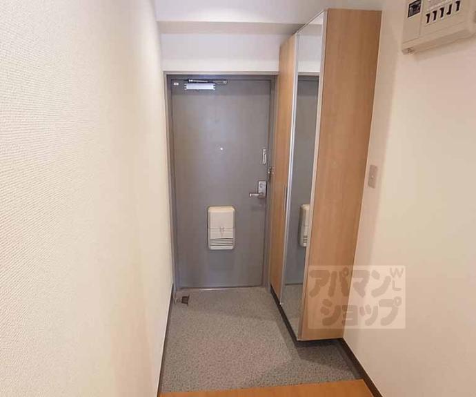 【アルカサール向陽】間取