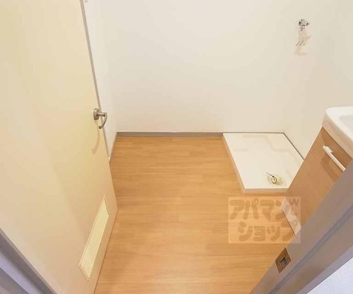 【アルカサール向陽】間取