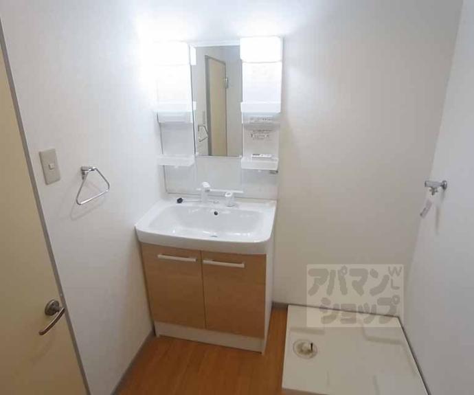 【アルカサール向陽】間取