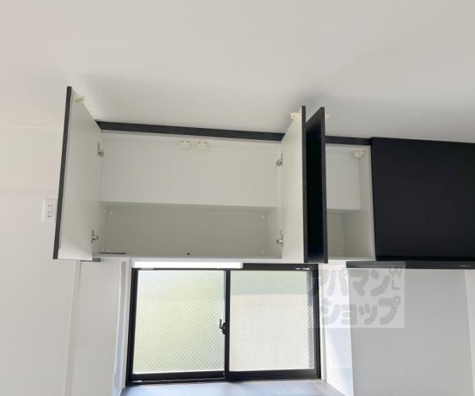 【アルカサール向陽】間取