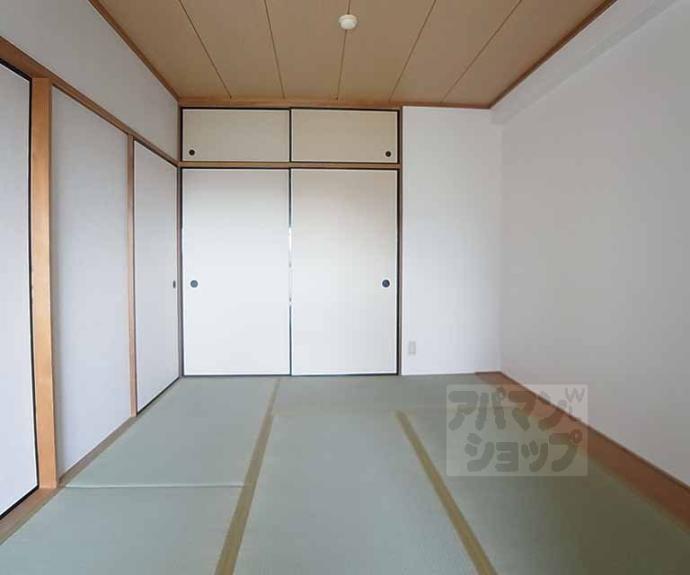 【アルカサール向陽】間取