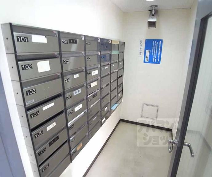 【グランドムール新丸太町】